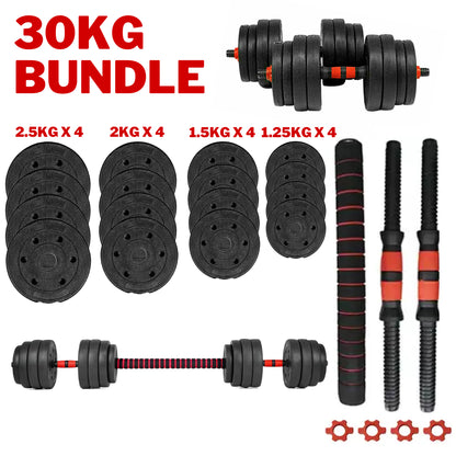 Adjustable Dumbbell & Barbell Set